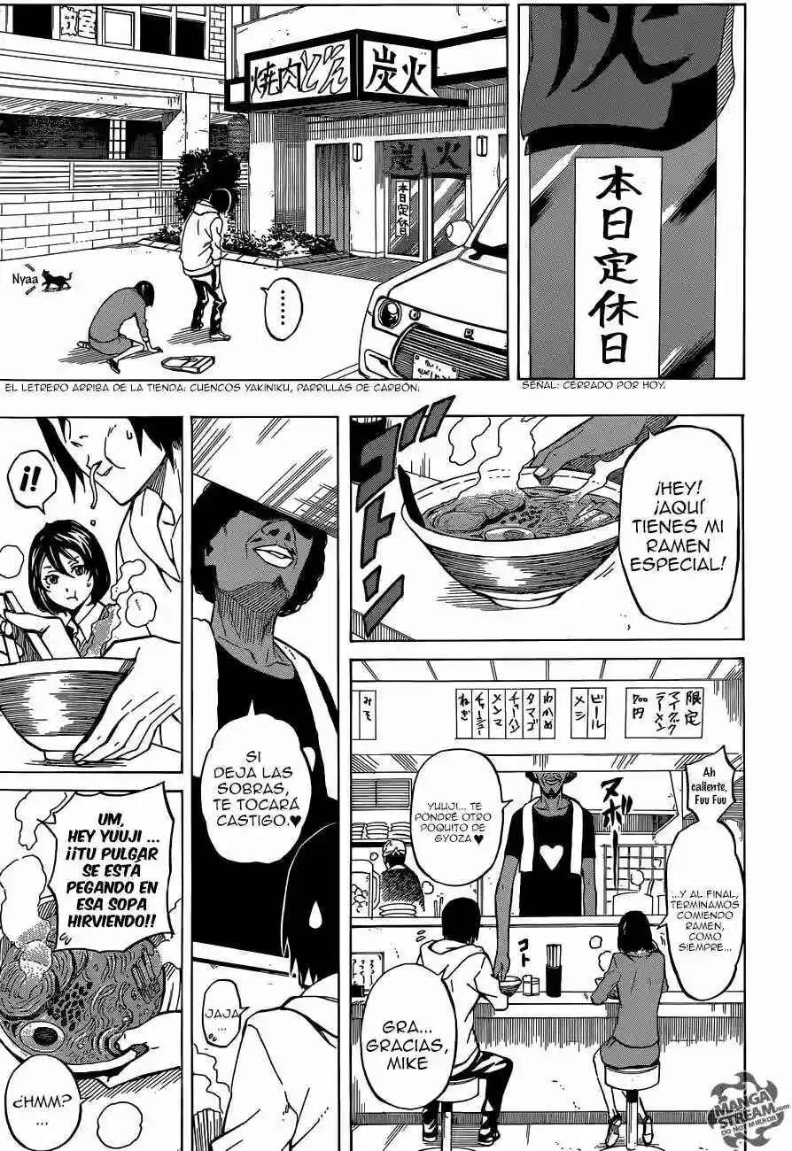 Sukedachi Nine Capítulo 1 - Page 15