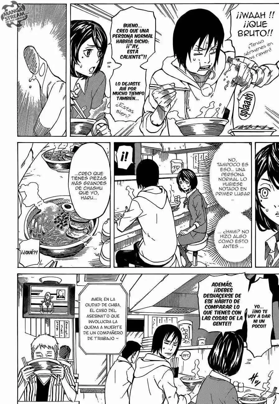 Sukedachi Nine Capítulo 1 - Page 16