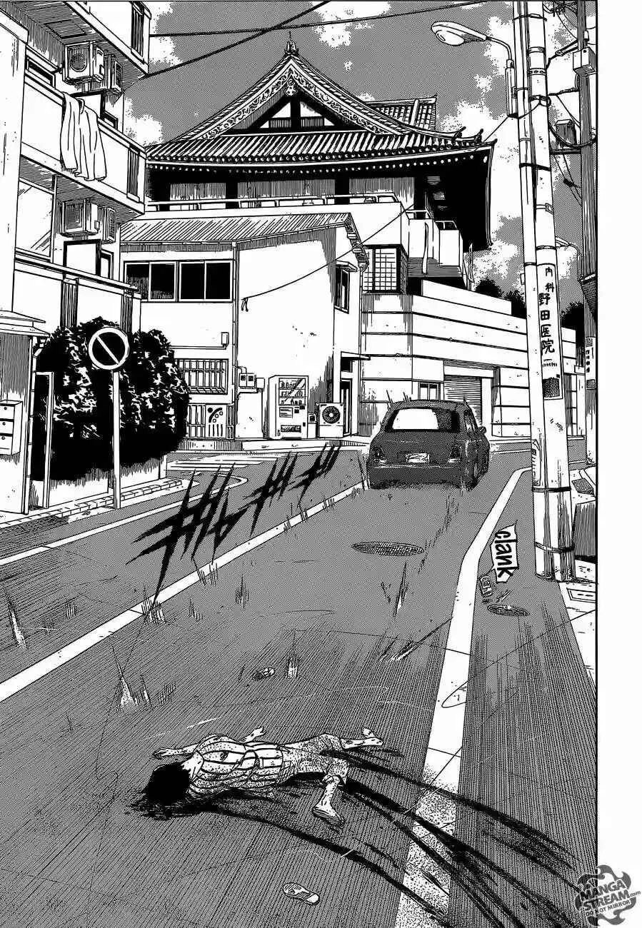 Sukedachi Nine Capítulo 1 - Page 19