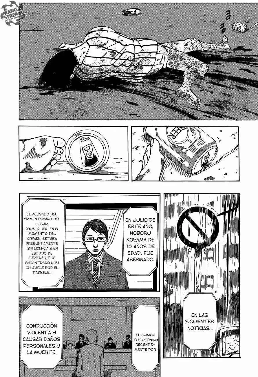 Sukedachi Nine Capítulo 1 - Page 20