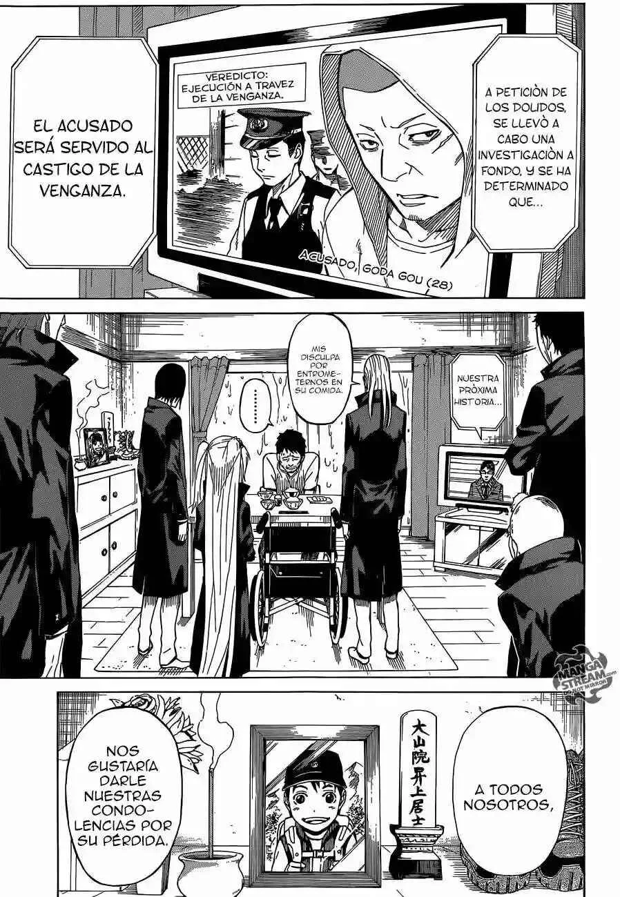 Sukedachi Nine Capítulo 1 - Page 21