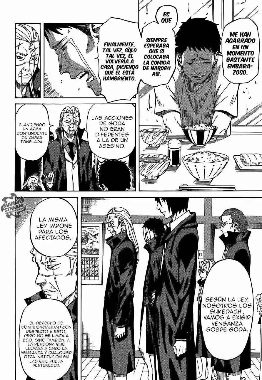 Sukedachi Nine Capítulo 1 - Page 22