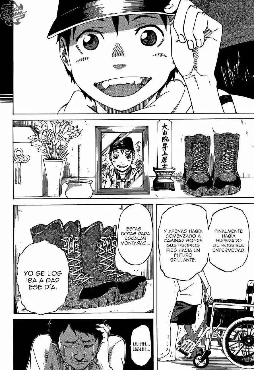 Sukedachi Nine Capítulo 1 - Page 24