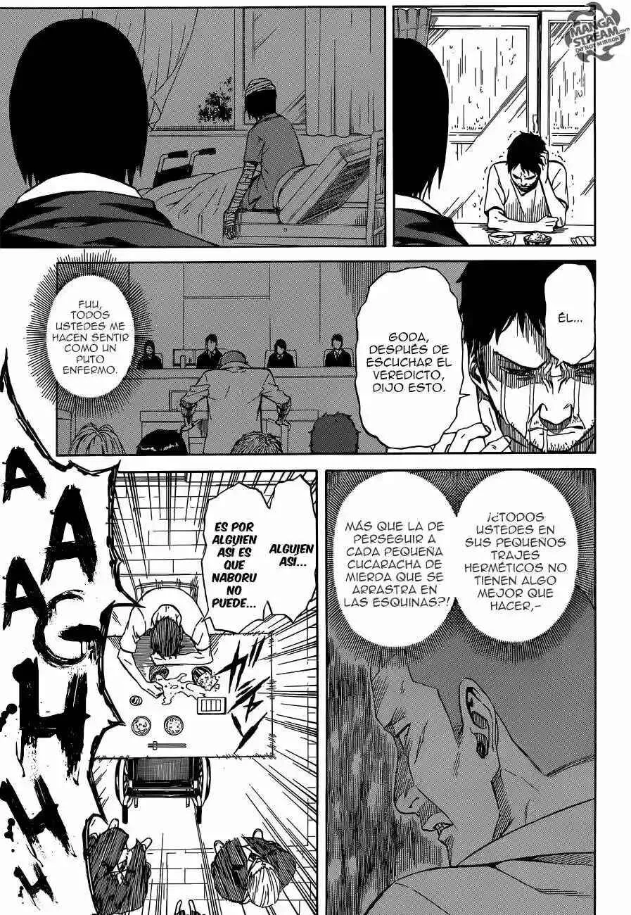 Sukedachi Nine Capítulo 1 - Page 25