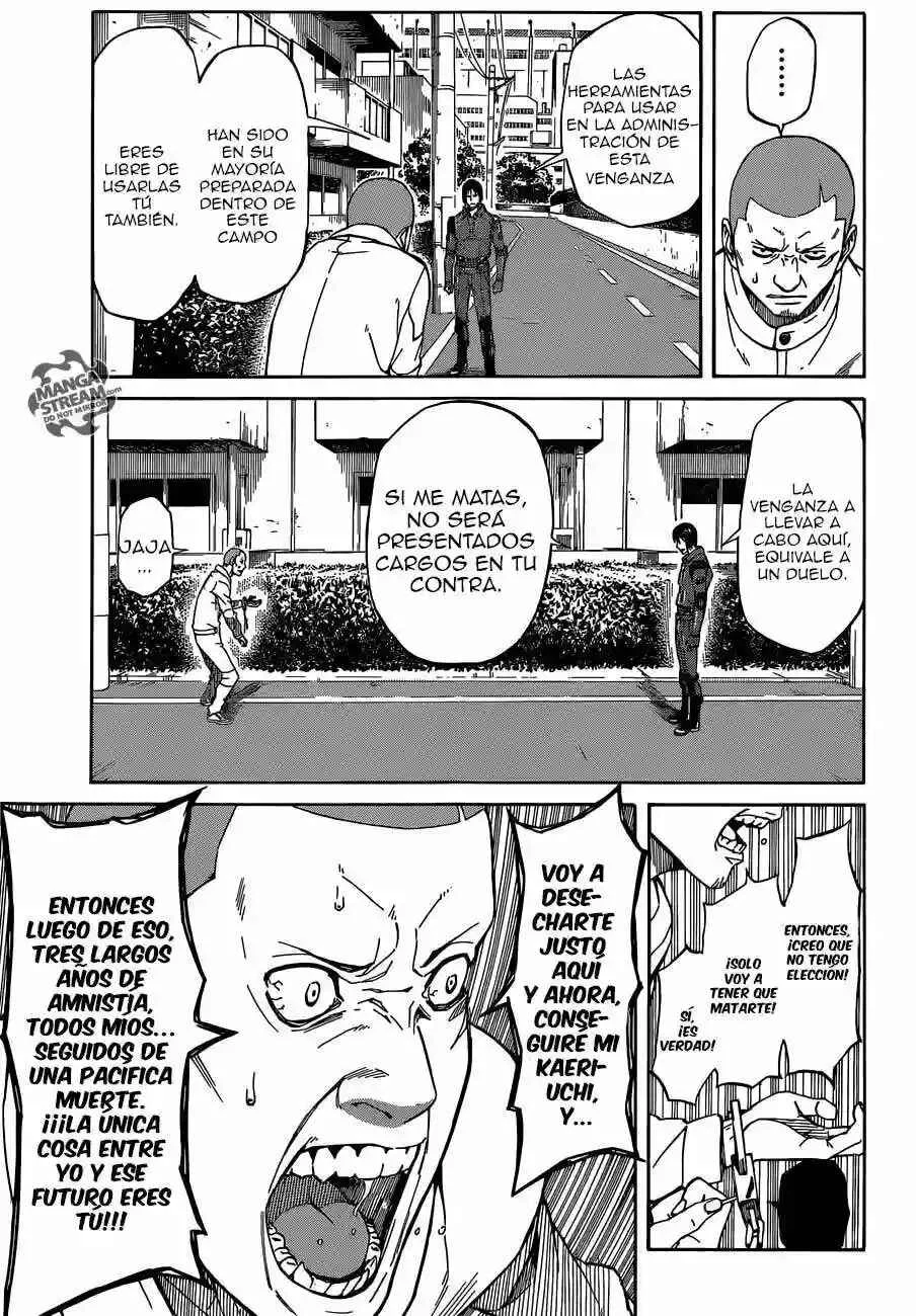 Sukedachi Nine Capítulo 1 - Page 30