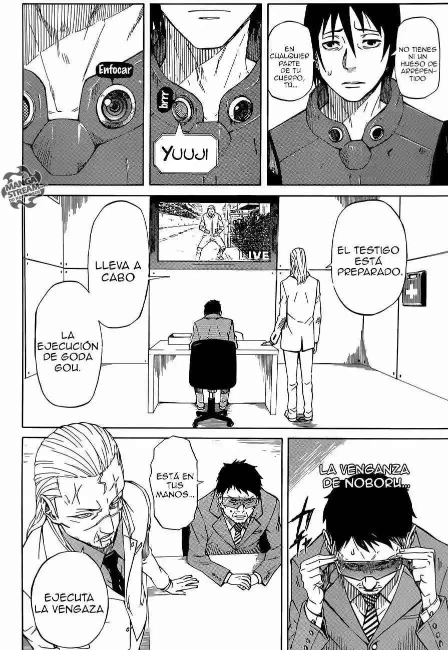 Sukedachi Nine Capítulo 1 - Page 31