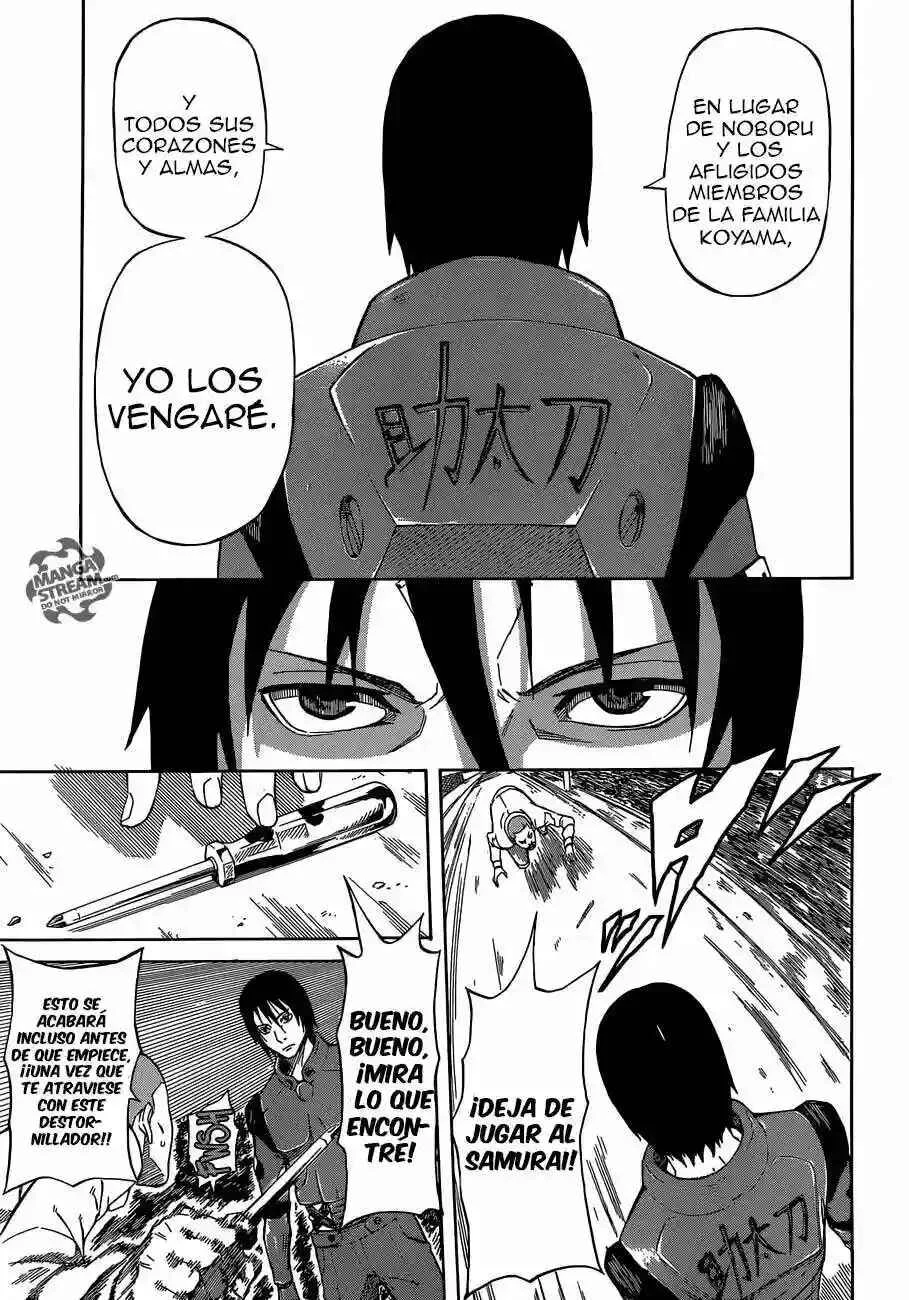 Sukedachi Nine Capítulo 1 - Page 32