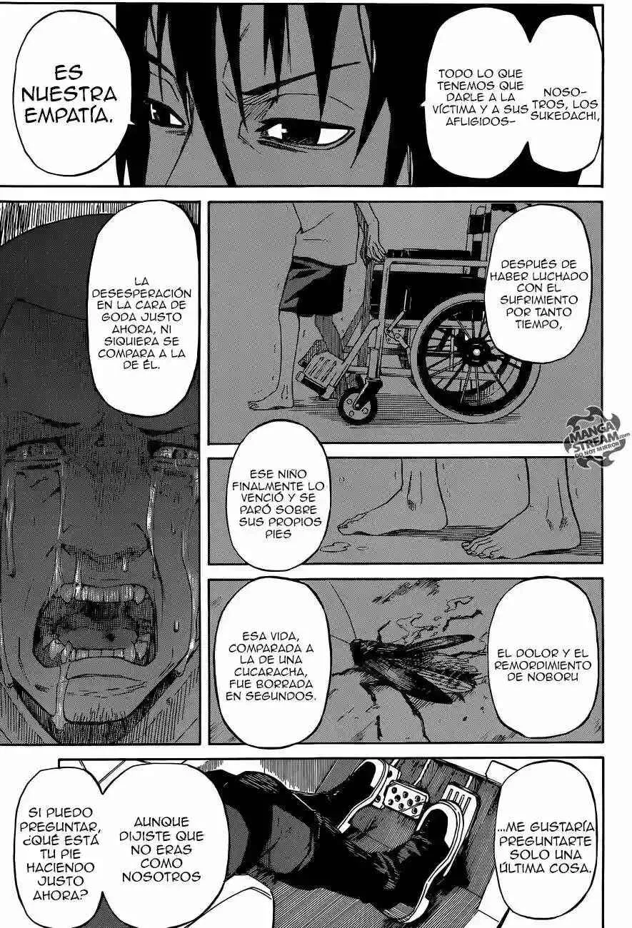 Sukedachi Nine Capítulo 1 - Page 44