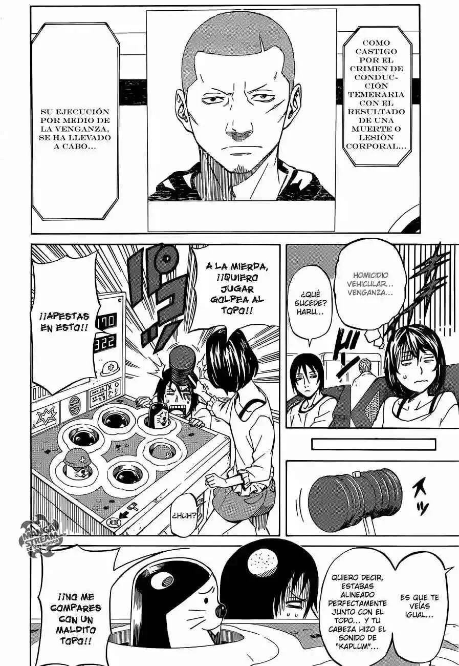 Sukedachi Nine Capítulo 2 - Page 7