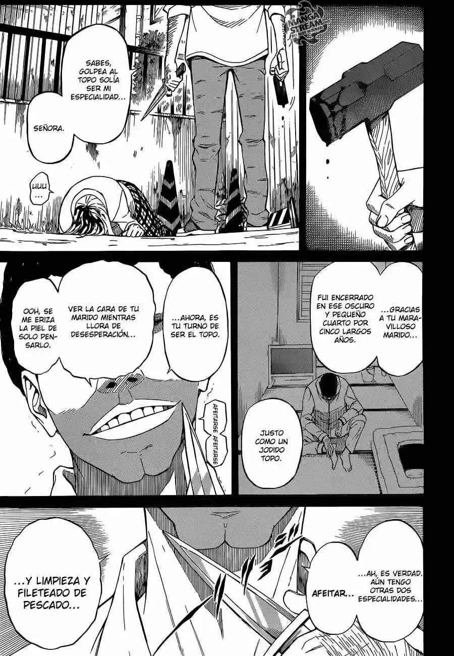 Sukedachi Nine Capítulo 2 - Page 8