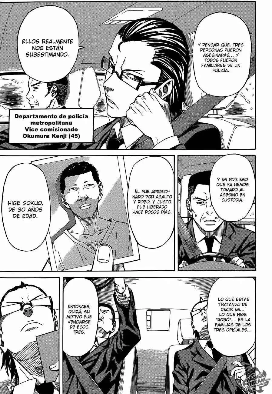 Sukedachi Nine Capítulo 2 - Page 10