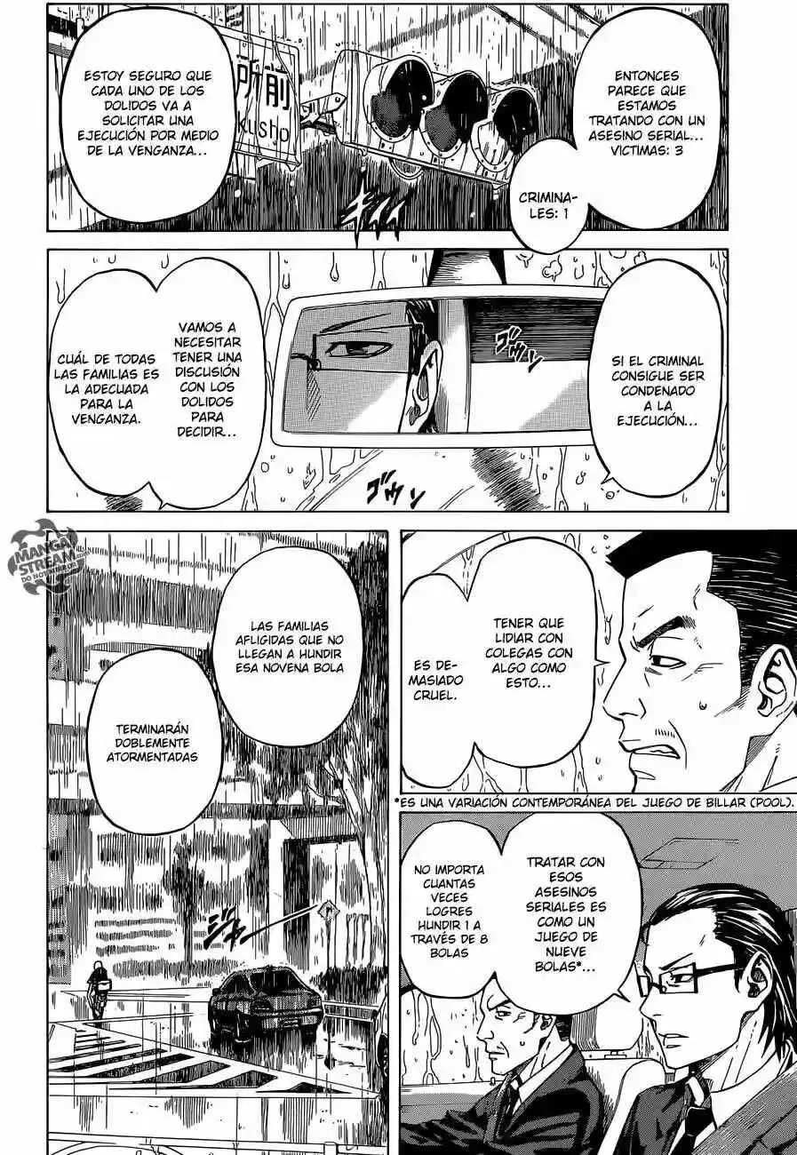 Sukedachi Nine Capítulo 2 - Page 11