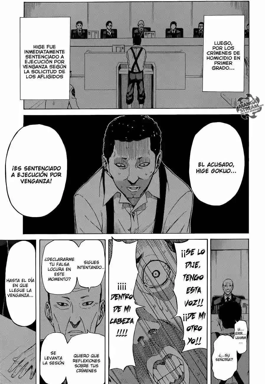 Sukedachi Nine Capítulo 2 - Page 12
