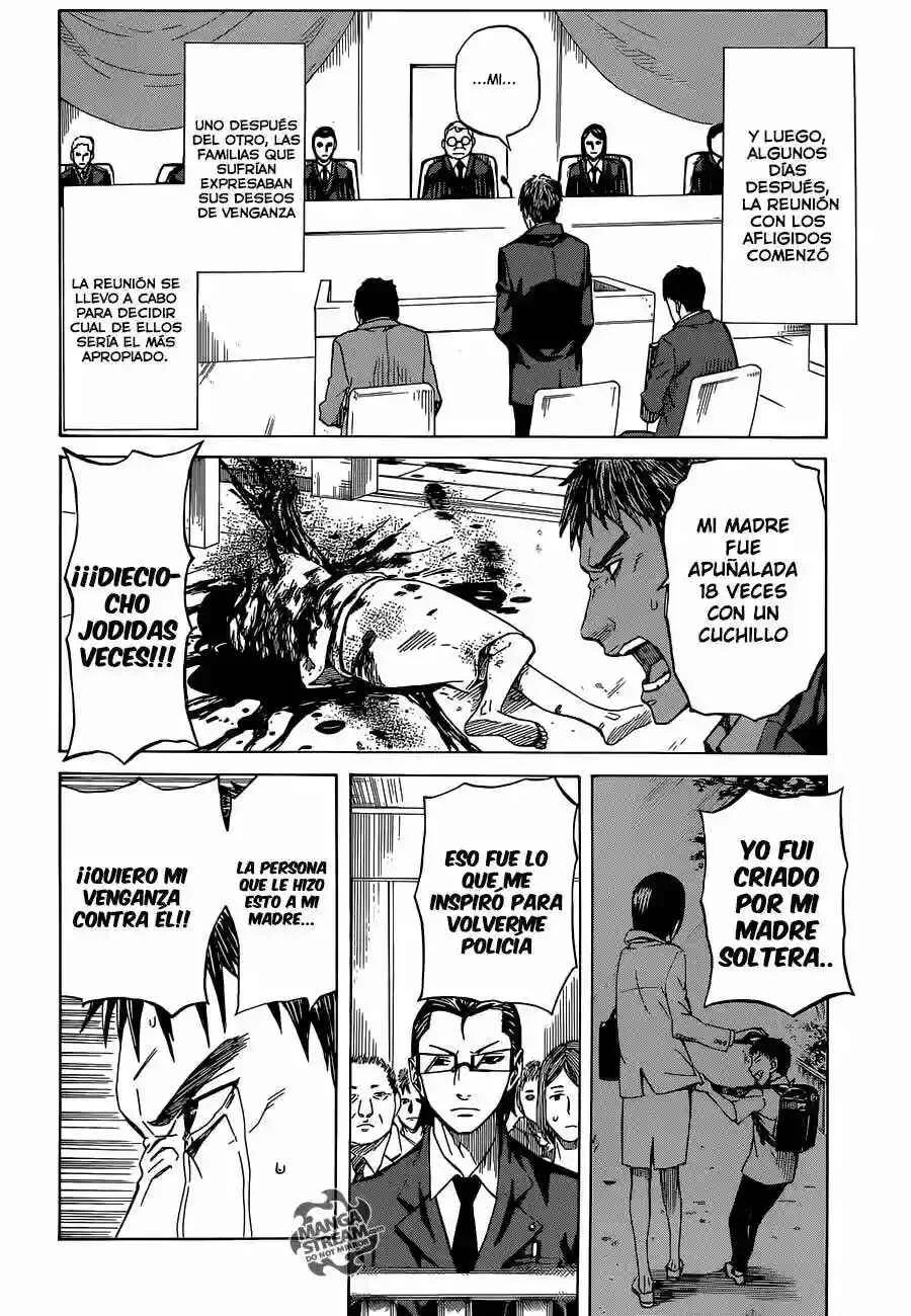Sukedachi Nine Capítulo 2 - Page 13