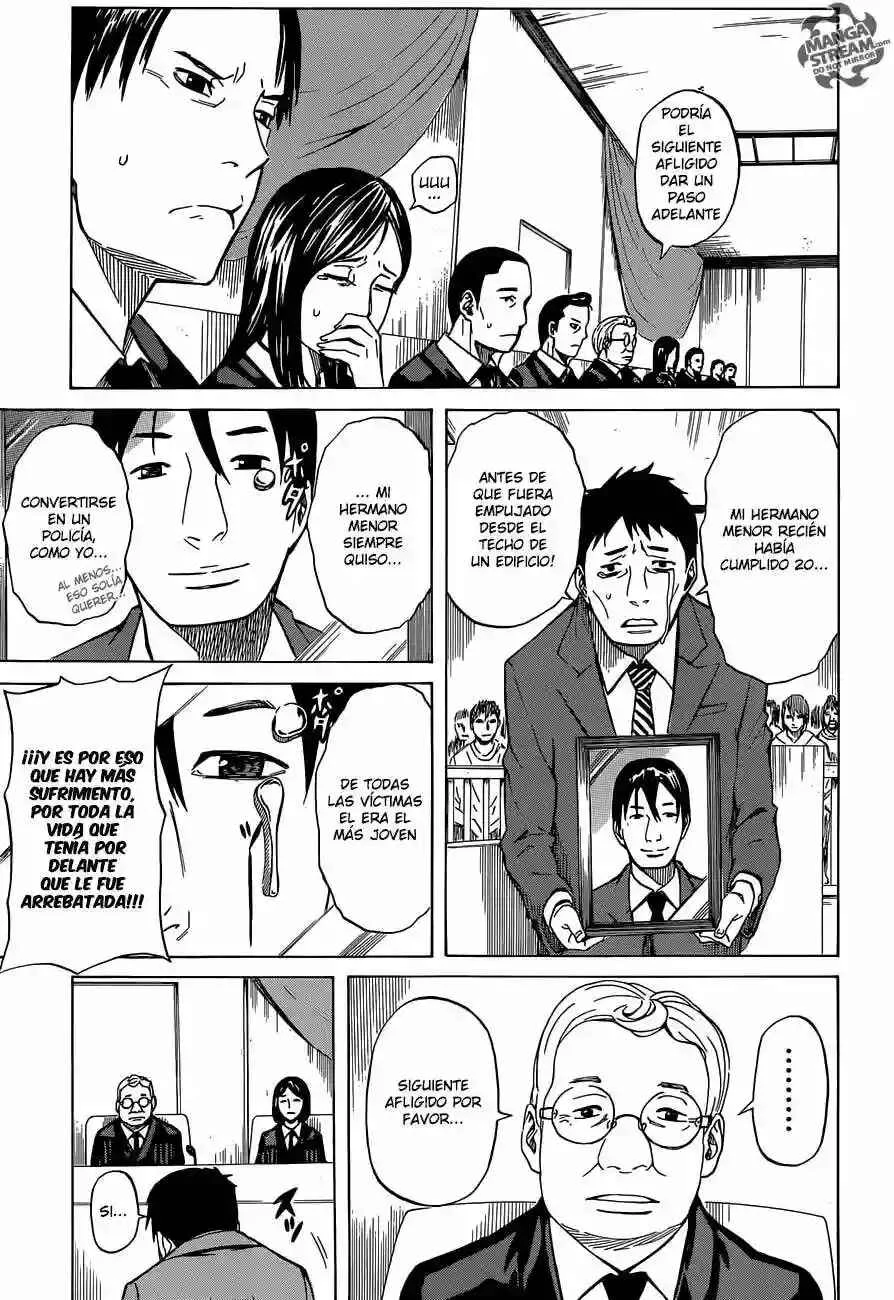 Sukedachi Nine Capítulo 2 - Page 14