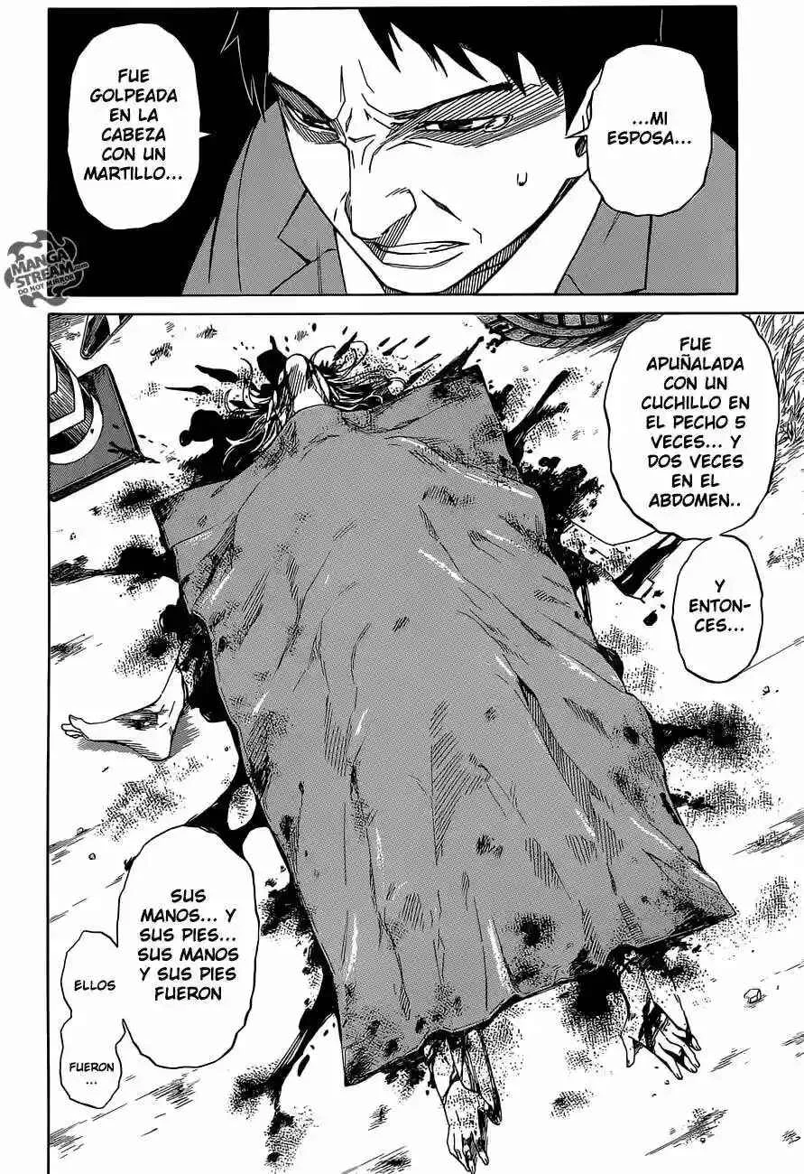 Sukedachi Nine Capítulo 2 - Page 15