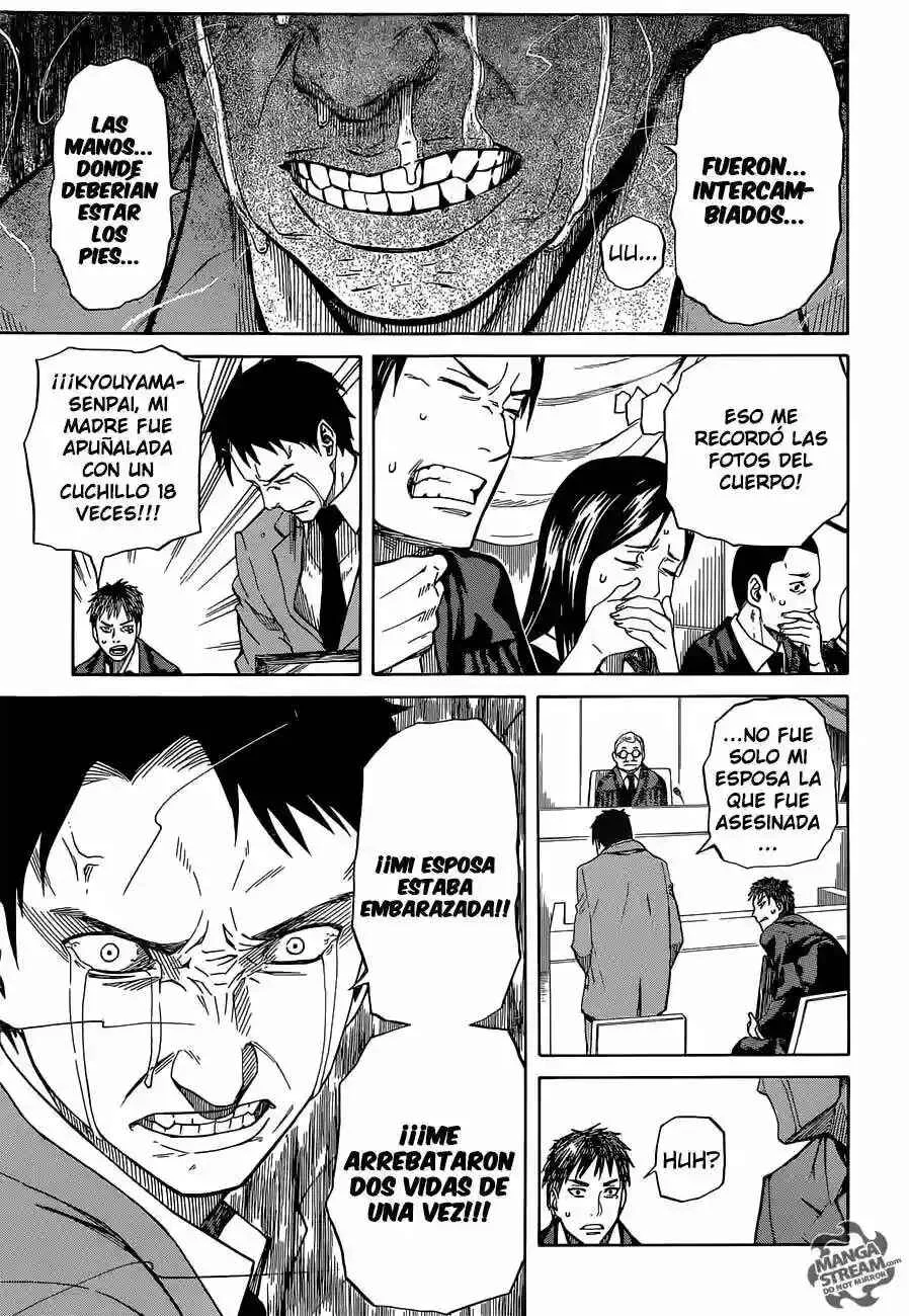 Sukedachi Nine Capítulo 2 - Page 16