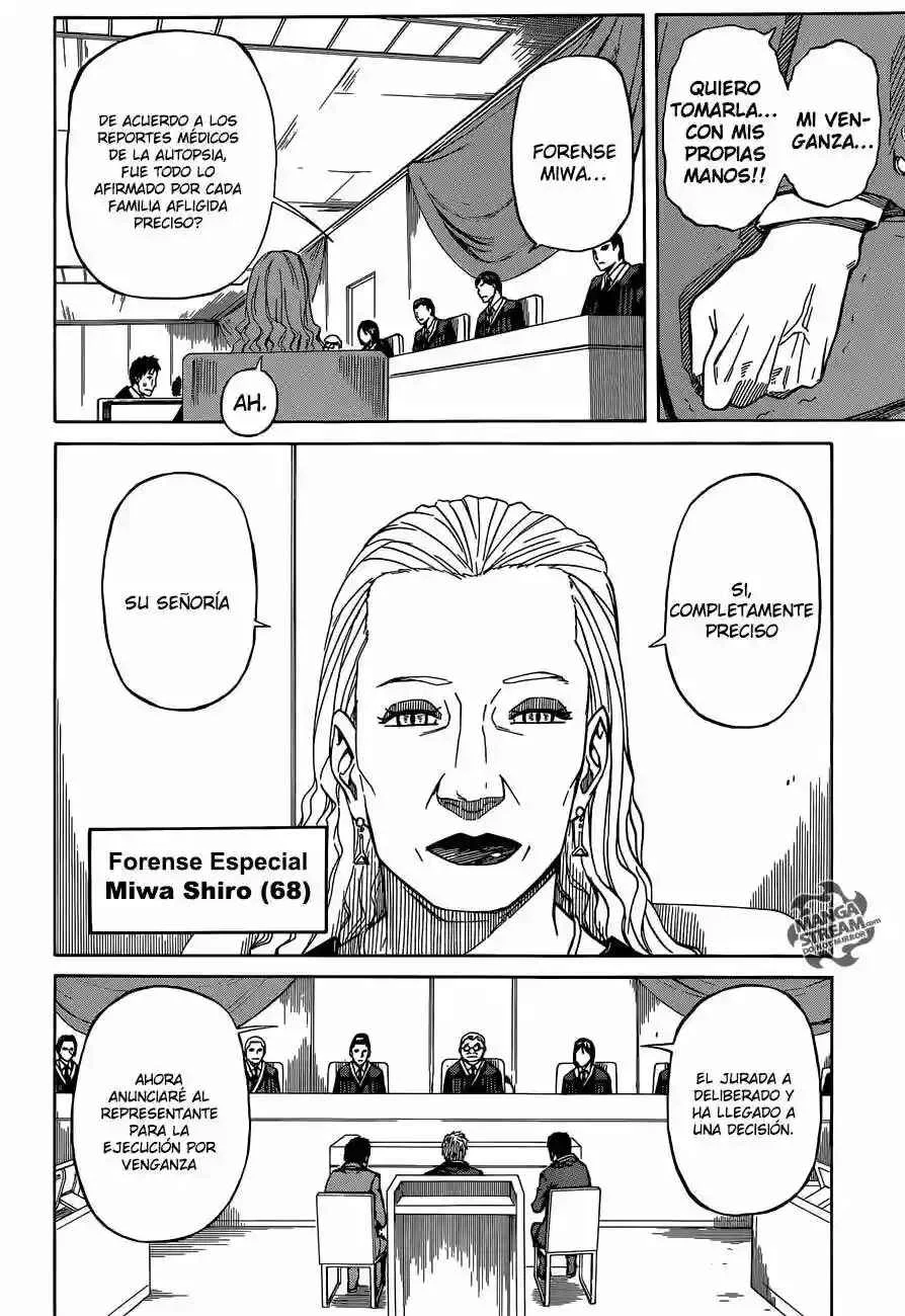 Sukedachi Nine Capítulo 2 - Page 17