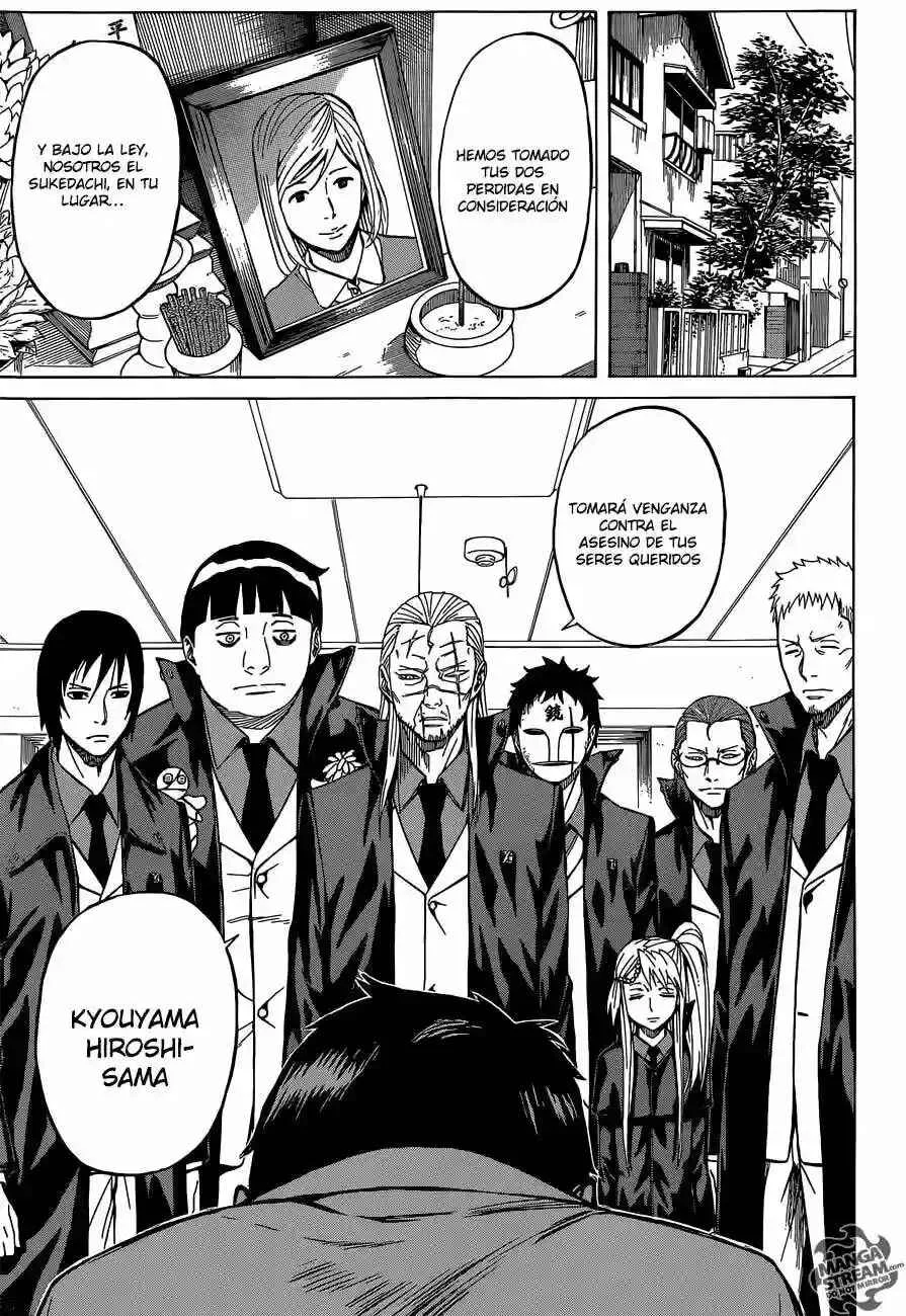 Sukedachi Nine Capítulo 2 - Page 18