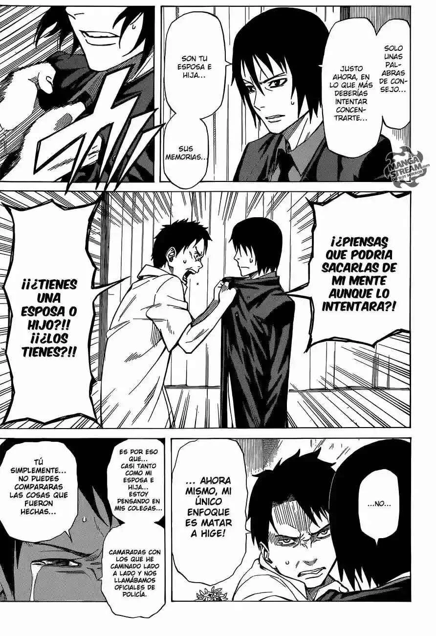 Sukedachi Nine Capítulo 2 - Page 20