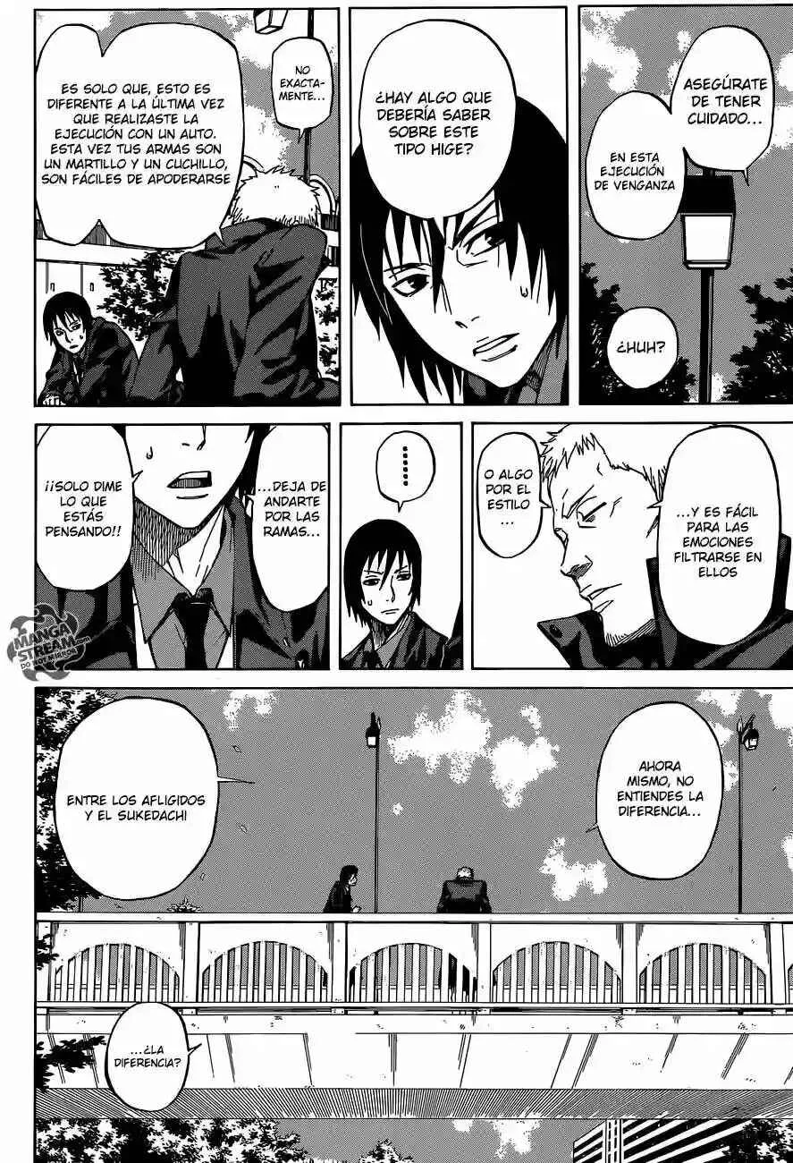 Sukedachi Nine Capítulo 2 - Page 25