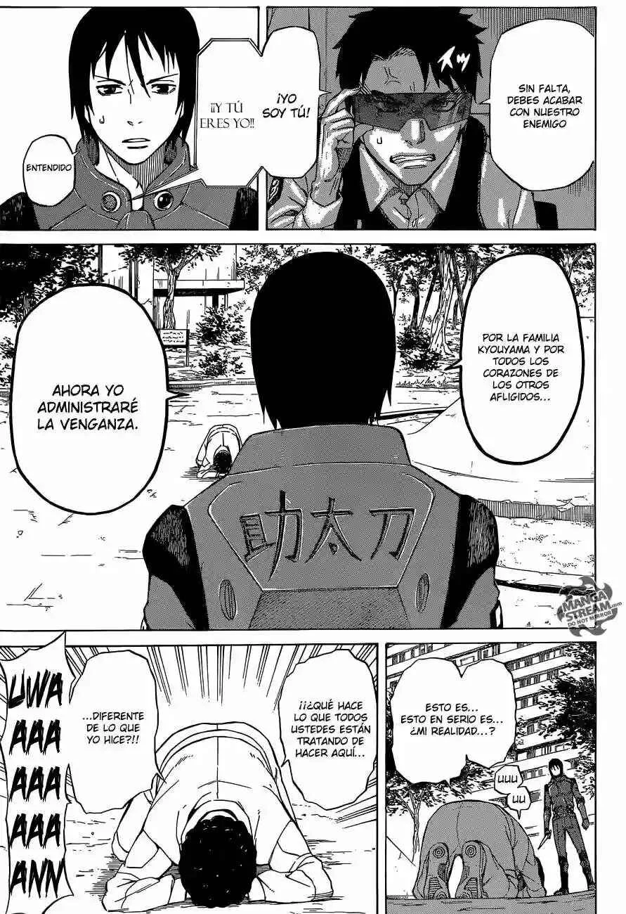 Sukedachi Nine Capítulo 2 - Page 30
