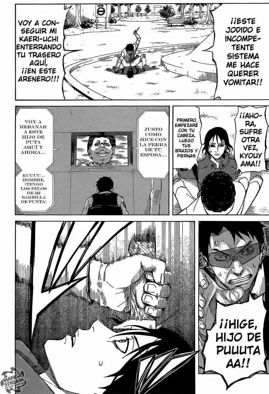 Sukedachi Nine Capítulo 2 - Page 33