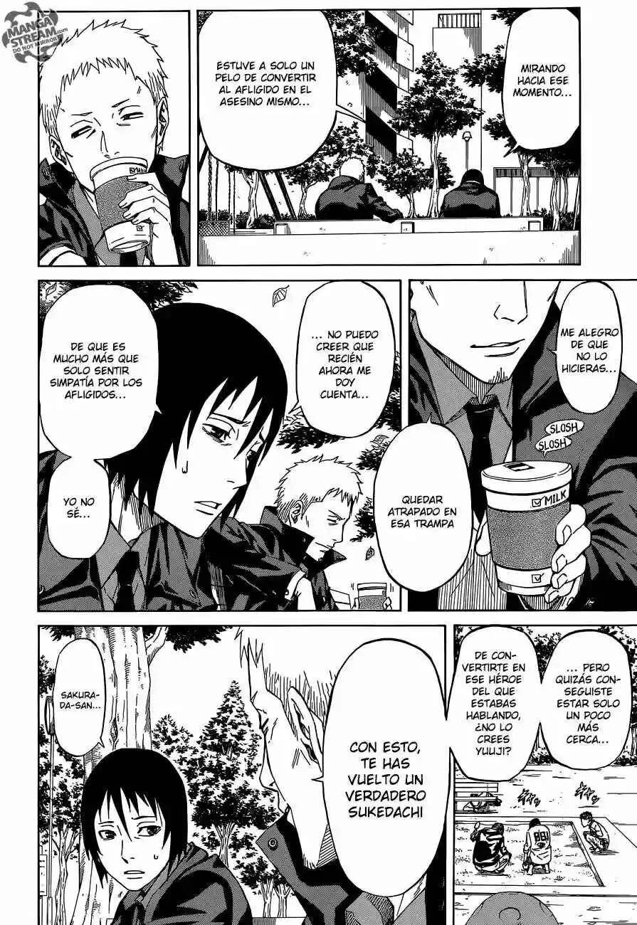 Sukedachi Nine Capítulo 2 - Page 43