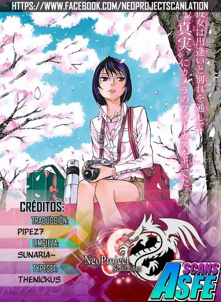 Sukedachi Nine Capítulo 3.5 - Page 1
