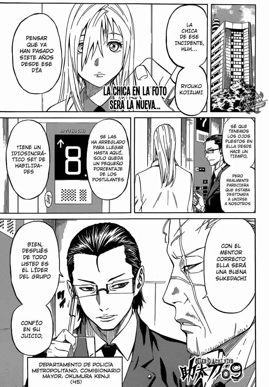 Sukedachi Nine Capítulo 3.5 - Page 2