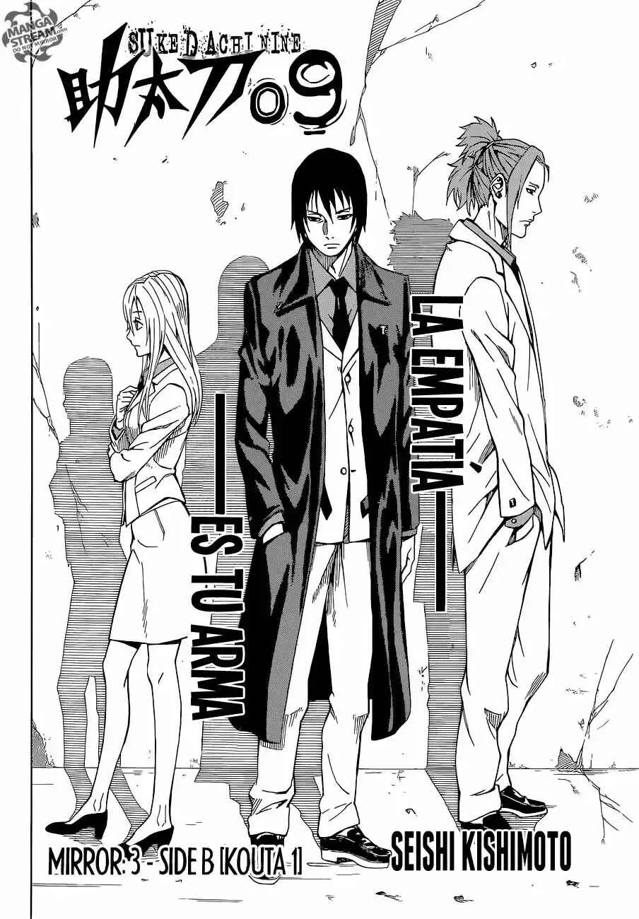 Sukedachi Nine Capítulo 3.5 - Page 3
