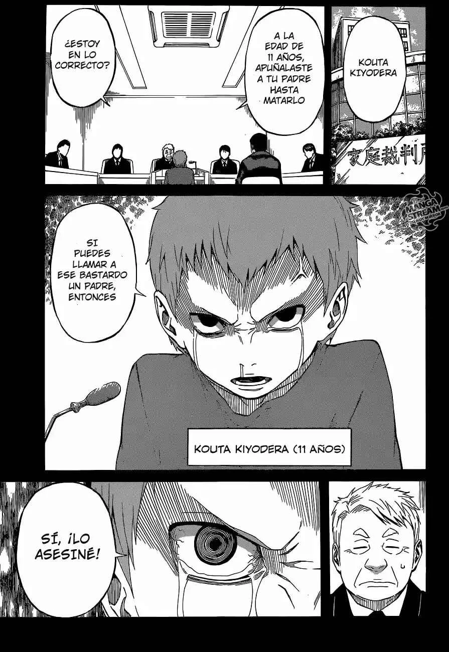 Sukedachi Nine Capítulo 3.5 - Page 4