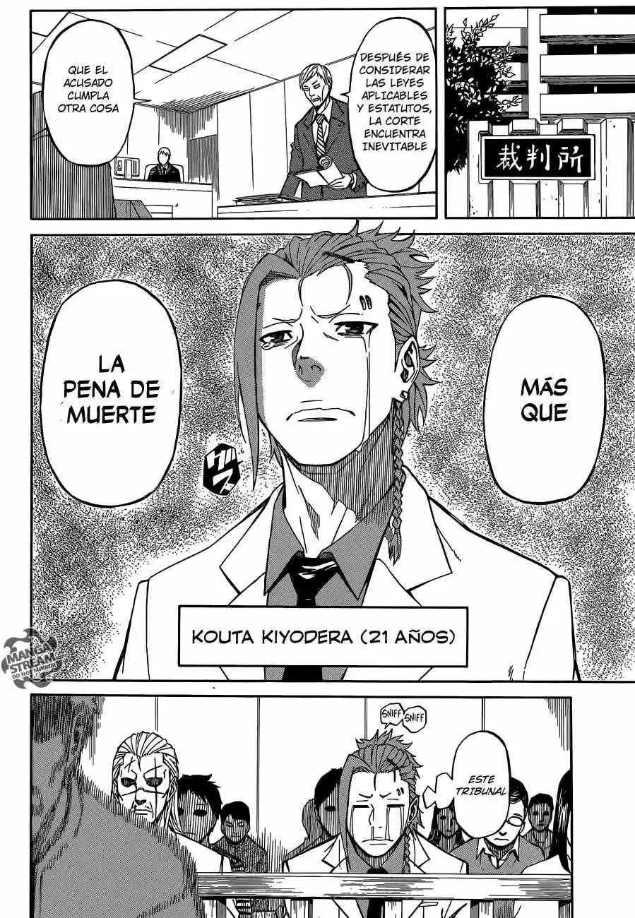 Sukedachi Nine Capítulo 3.5 - Page 5
