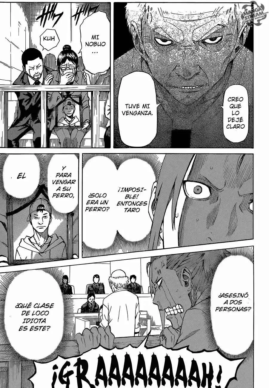 Sukedachi Nine Capítulo 3.5 - Page 12