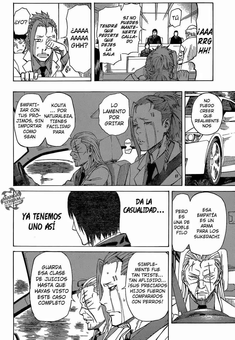 Sukedachi Nine Capítulo 3.5 - Page 13