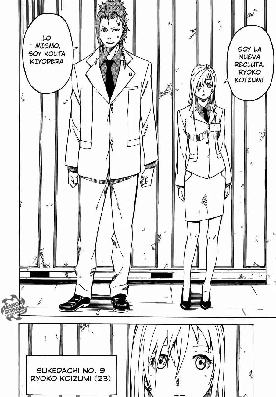 Sukedachi Nine Capítulo 3.5 - Page 15