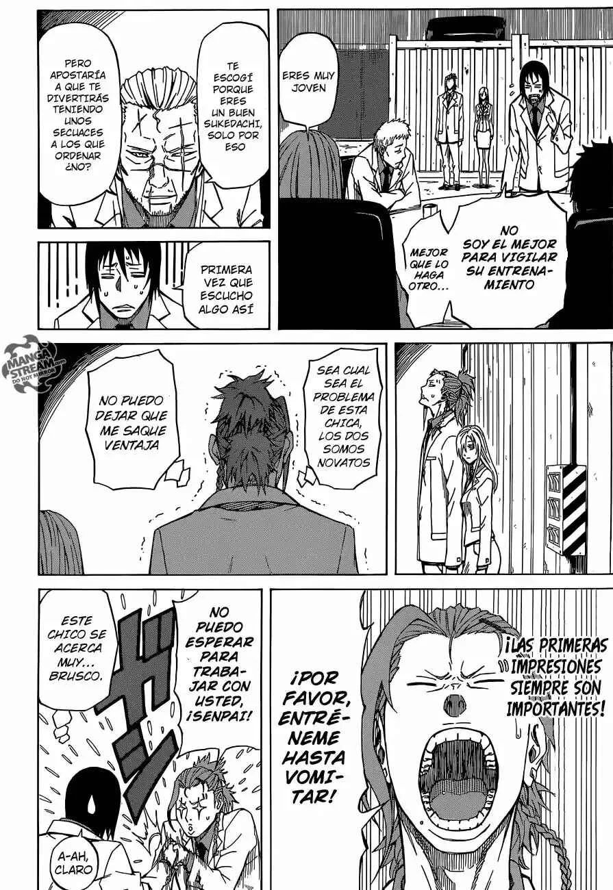 Sukedachi Nine Capítulo 3.5 - Page 17