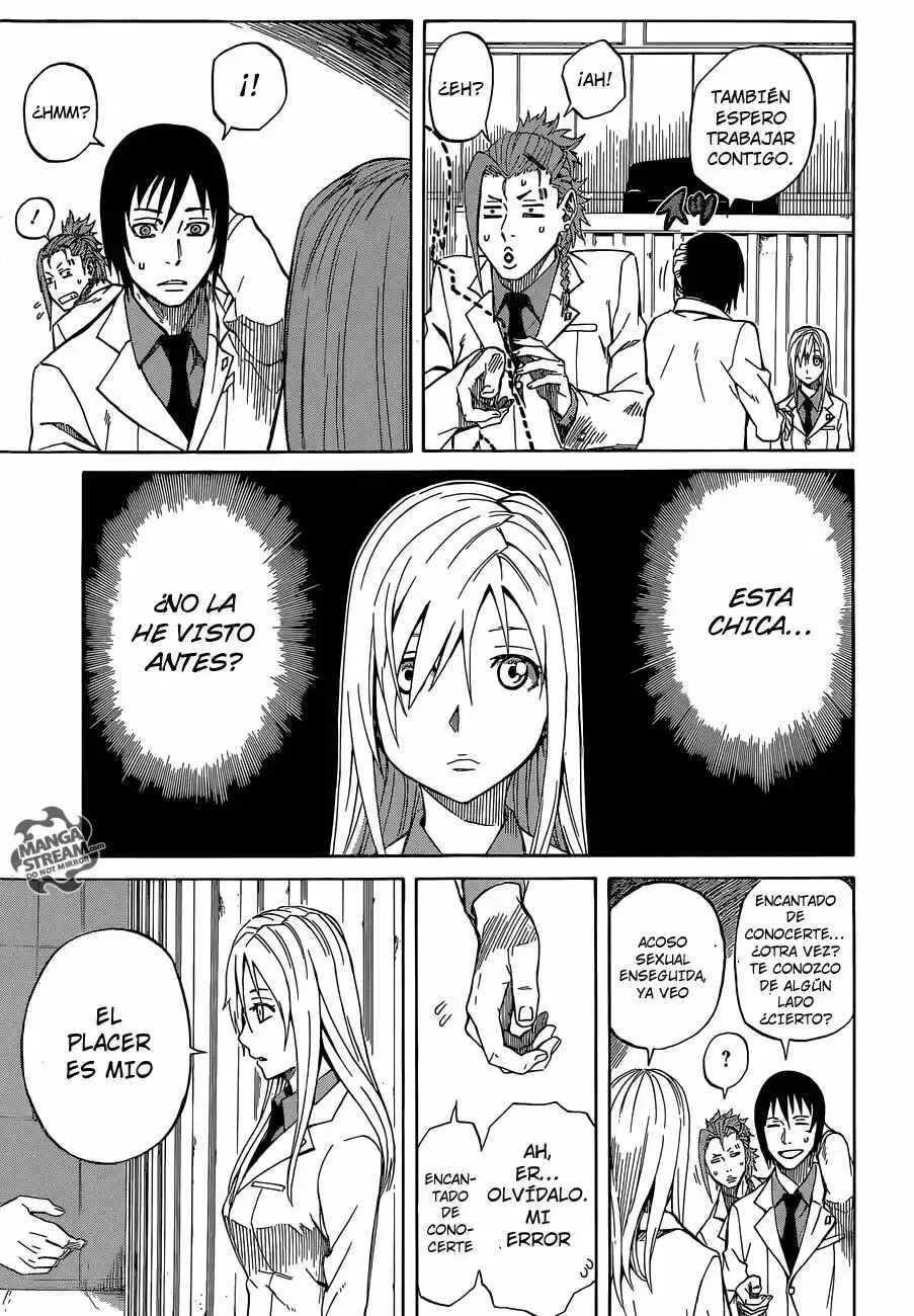 Sukedachi Nine Capítulo 3.5 - Page 18