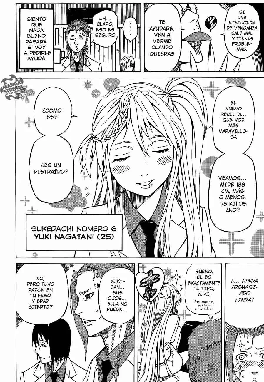 Sukedachi Nine Capítulo 3.5 - Page 21