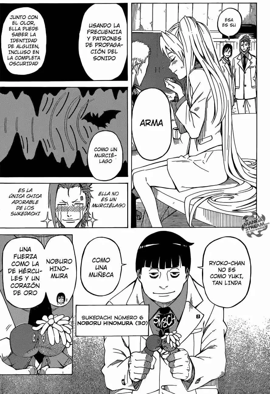 Sukedachi Nine Capítulo 3.5 - Page 22