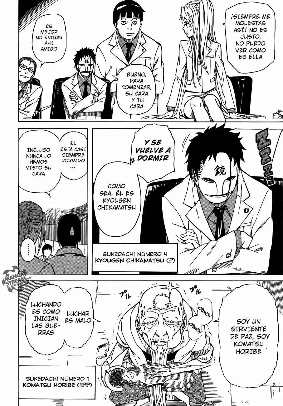 Sukedachi Nine Capítulo 3.5 - Page 23