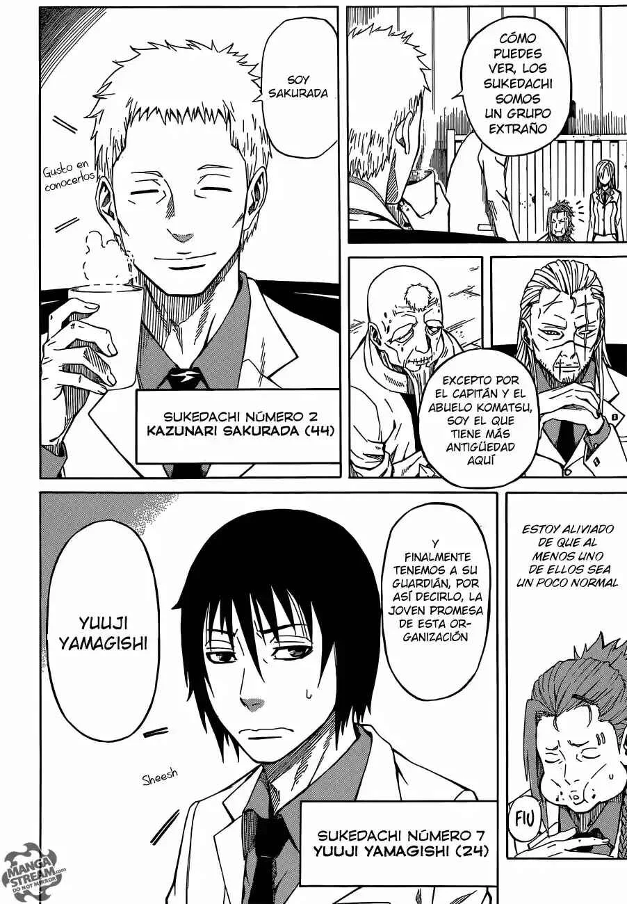 Sukedachi Nine Capítulo 3.5 - Page 25