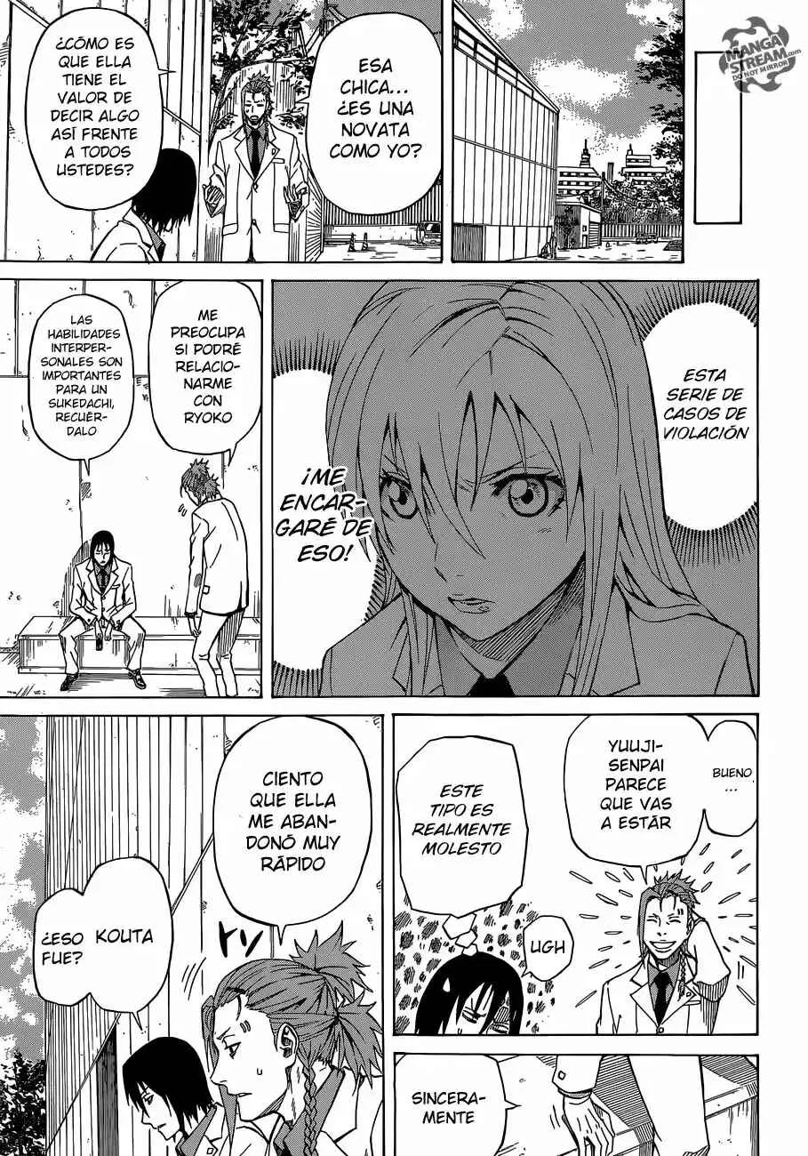 Sukedachi Nine Capítulo 3.5 - Page 28