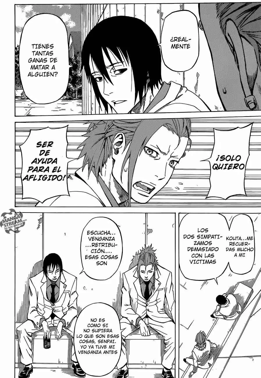 Sukedachi Nine Capítulo 3.5 - Page 29