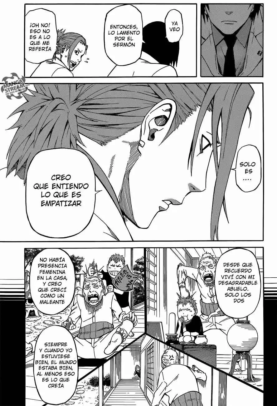 Sukedachi Nine Capítulo 3.5 - Page 30