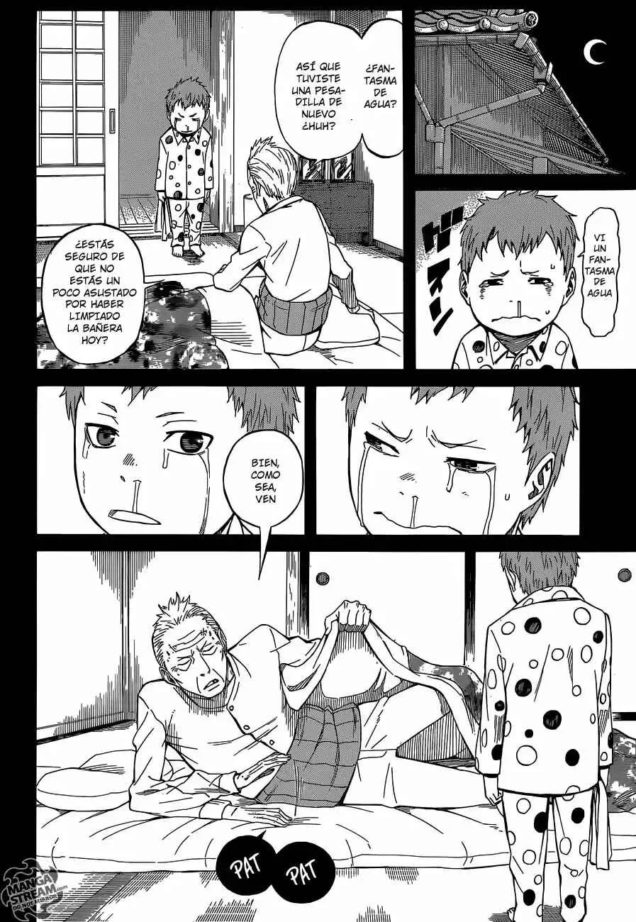 Sukedachi Nine Capítulo 3.5 - Page 31