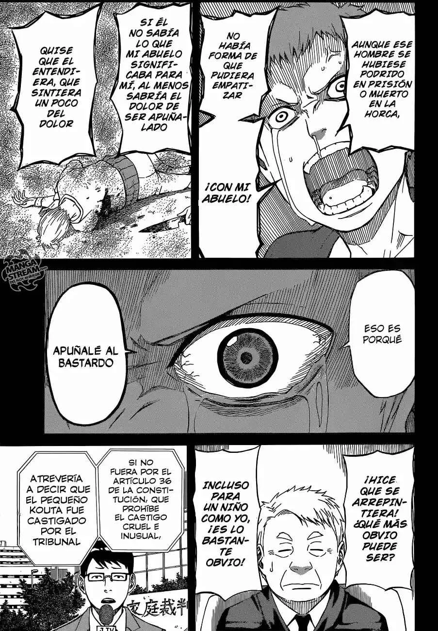 Sukedachi Nine Capítulo 3.5 - Page 38