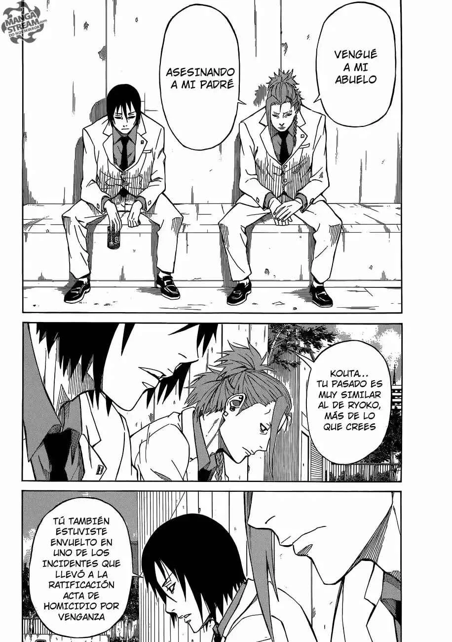 Sukedachi Nine Capítulo 3.5 - Page 39