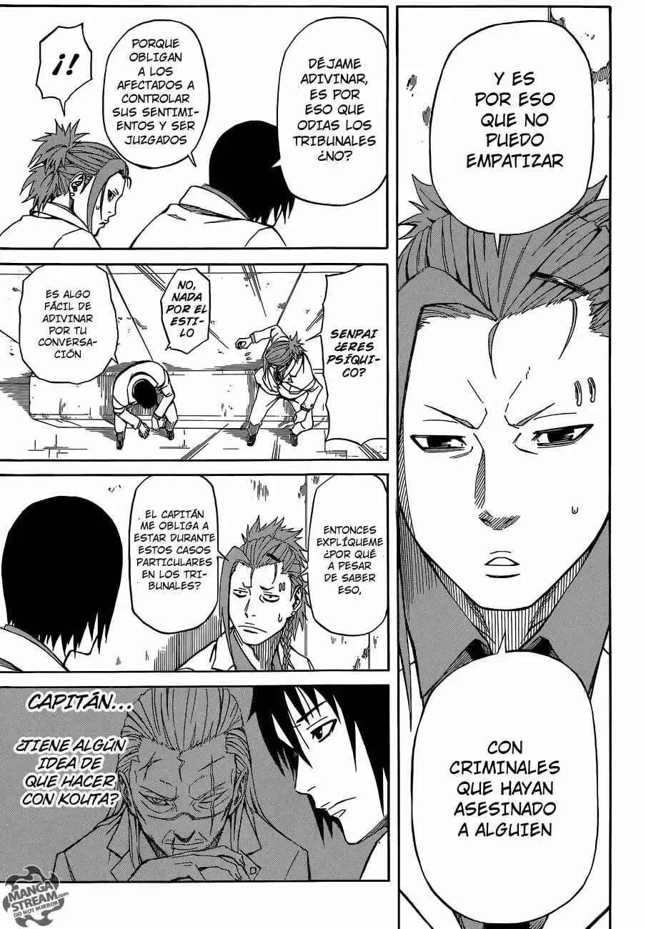 Sukedachi Nine Capítulo 3.5 - Page 40
