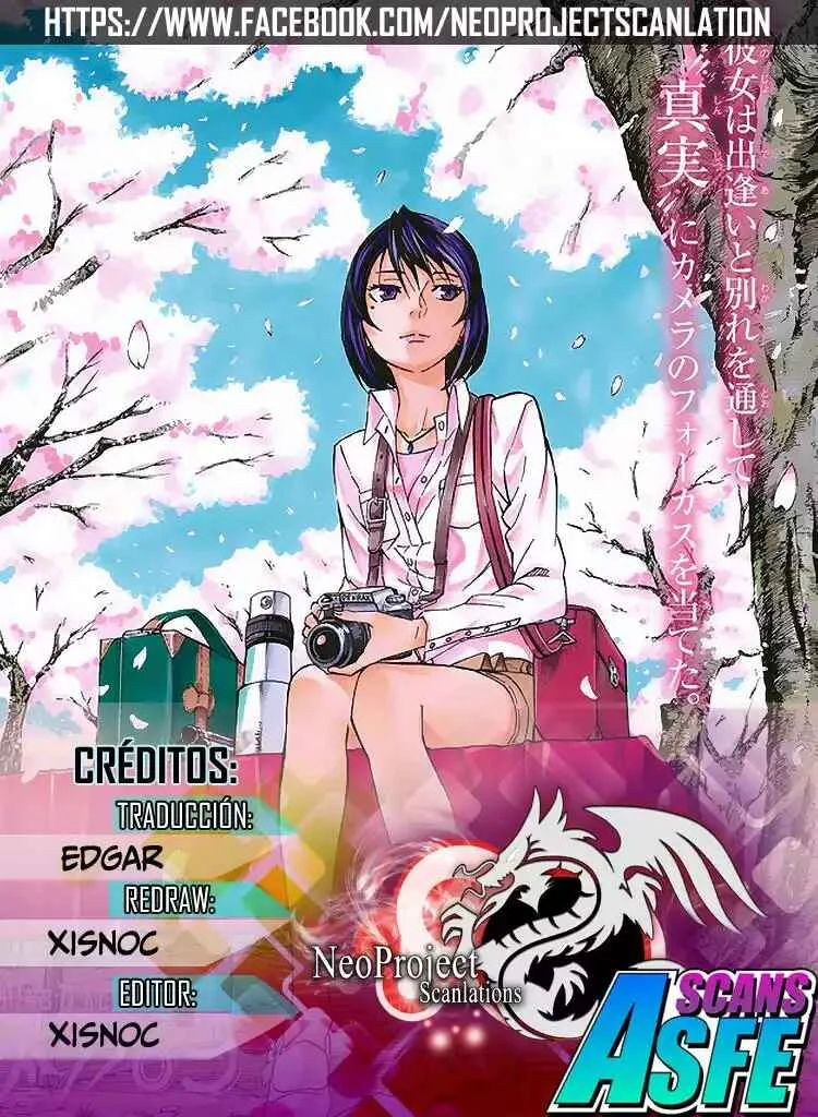 Sukedachi Nine Capítulo 3 - Page 1